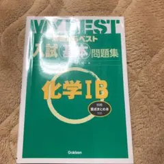 Item thumbnail for item 2a6669ca-e724-41c6-bf5e-b0159dd0b577