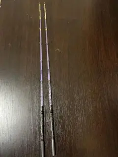 2025年最新】桧原max339の人気アイテム - メルカリ