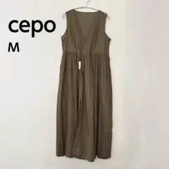 新品 cepo セポ ノースリーブ コットン ワンピース ロングカーディガン