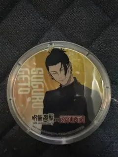 呪術廻戦 夏油傑 ラウンドワン アクリルコースター