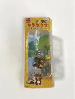 Item thumbnail for item a3baaecc-1bfc-4e10-8b76-2e0ab2c41c13