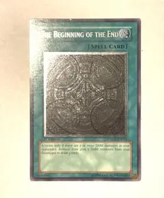 Item thumbnail for item a78767ea-6c54-4512-9220-06b2f160ed1f