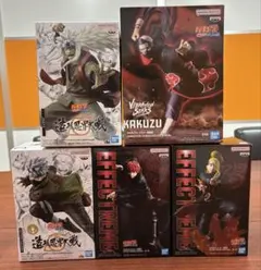 加藤 浩※無言取引希望様 リクエスト 2点 まとめ商品