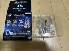 2026年最新】ガンダム マグネットの人気アイテム - メルカリ