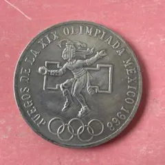 ☆1968年 メキシコオリンピック記念 25ペソ銀貨 - メルカリ