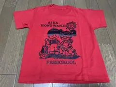 Item thumbnail for item c18c0dc7-c486-4ba5-a94e-b5d99a2ed48a