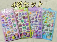 Item thumbnail for item 9590ce34-66b5-4d65-a59a-e55d3ebd543f