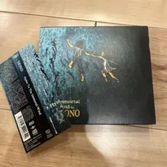 Hymn To The Immortal Wind/MONO