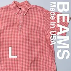 BEAMS チェック柄 半袖シャツ Lサイズ Made In USA 古着