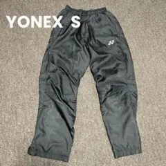 YONEX ヒートカプセル 長ズボン Sサイズ