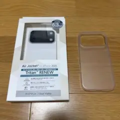 パワーサポート　エアージャケット　iphone17pro　クリアマット