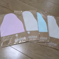 Item thumbnail for item f1941ff8-e964-4b61-91a8-4726c113836d