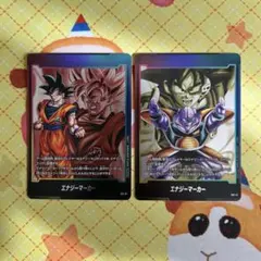 フュージョンワールド エナジーマーカー プロモ 2種セット