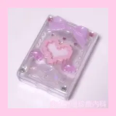 Item thumbnail for item 3a299e40-dffb-4d17-9feb-c8fd770c30cc