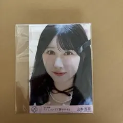 ＝LOVE 山本杏奈 19thシングル 「ラブソングに襲われる」生写真