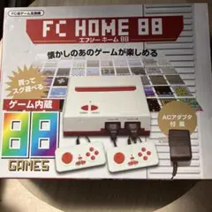 ゲーム内臓　FC 88 used 箱付　AC アダプタ付属　美品 FC HOME 88 レトロゲーム機 88ゲーム内蔵 - メルカリ