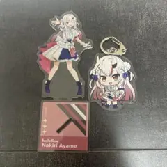 百鬼あやめグッズセット