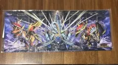 卍デ・スザーク卍 プレイマット GP10th ラバーマット - メルカリ