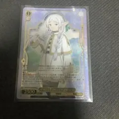 ユニオンアリーナ フィッツ SR パラレル 無職転生 - メルカリ
