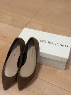 RODE SKO フラットシューズ ブラウンのサムネイル