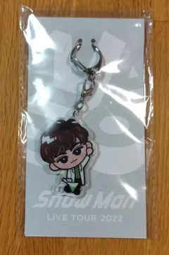 け*ぇ様 阿部亮平　SnowMan　アクキー