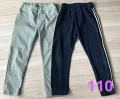 無印良品　ペアマノン　キッズ　ボトムス　パンツ　ズボン　110