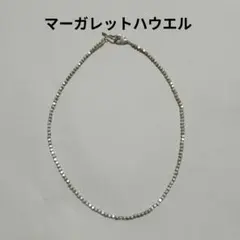 マーガレットハウエル　シルバーネックレスのサムネイル