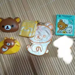 リラックマ キーホルダー 5点セット　リフレクターのサムネイル