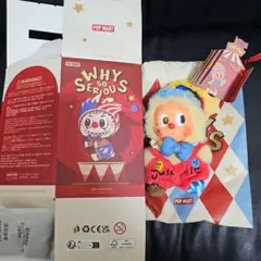 WHY SO SERIOUS twinkletwinkle ぬいぐるみペンダント