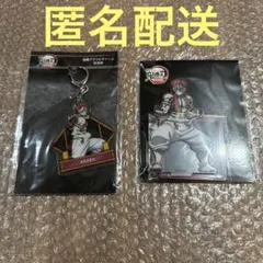 劇場版 鬼滅の刃 無限城編 激闘アクリルチャーム アクリルスタンド 猗窩座