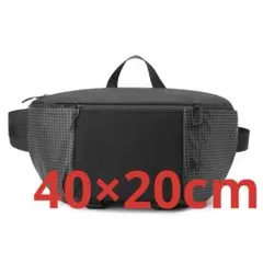 ボディバッグ メンズ 大容量 ショルダーバッグ 撥水 軽量 40×20cm