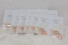 BENEFIQUE 乳液サンプル20包クリアエマルジョンⅡ