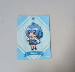 カラフルピーチ るな