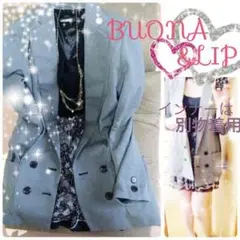 sizeM-L♡ぜーんぶ使える！カッコ可愛いコーデ３点SET♡お値下げ