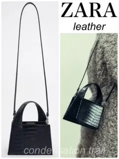 レア　新品　ZARA クロコ　レザー　アシンメトリー　バッグ　ショルダー　黒
