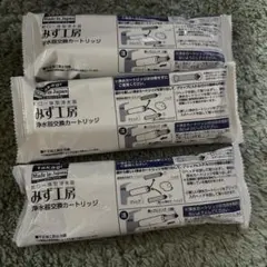 Item thumbnail for item 94ca0742-4af4-46b1-884d-87419754916f