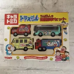トミカドラえもんたべもの販売車セット - メルカリ