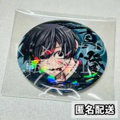 EL6 Element Sicks バッジ ねいろ デフォ サイン - メルカリ