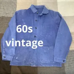 60s ドイツ製 ヘリンボーンジャケット カバーオール ヴィンテージ ユーロ 青 60s 70s ドイツ ヘリンボーンツイル ワーク ジャケット カバーオール