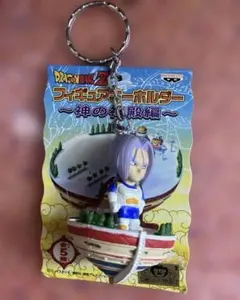 2026年最新】ドラゴンボール キーホルダー トランクスの人気アイテム