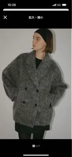 MANOF SHAGGY COCOON COAT