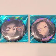 鬼滅の刃　劇場グッズ　ものがたる眼差しコレクション缶バッジ　しのぶカナエ