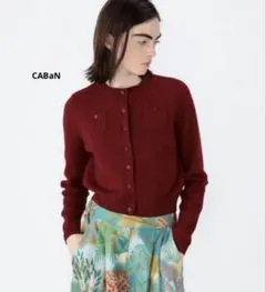 CABaN コットンカシミヤ クルーネックカーディガン XS レッド　ボルドーのサムネイル