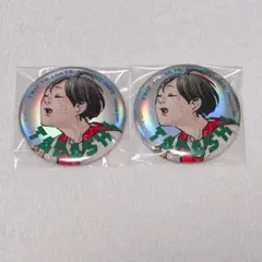 ハイキュー!! ジャンプGIGA メタリック缶バッジ 山口忠2個セット