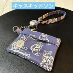 2026年最新】cath kidston ハンドメイドの人気アイテム - メルカリ