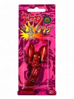 希少・当時物】リョービウルトラマンプラグ2種セットピグモンバルタン