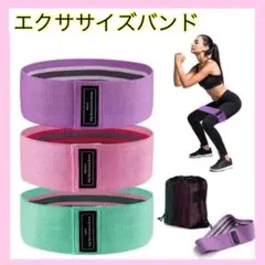 はるるん様 リクエスト 2点 まとめ商品