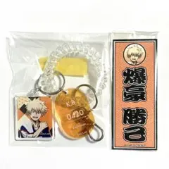 極楽湯　ヒロアカ　トレーディングロッカーキー風キーホルダー　爆豪勝己