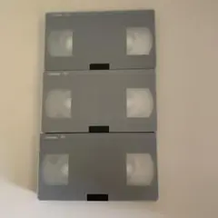 VHSビデオテープ3本セット 120 3本