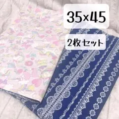 ユニコーン×デニムレース柄 ランチョンマット 2枚セット 入園入学 ハンドメイド